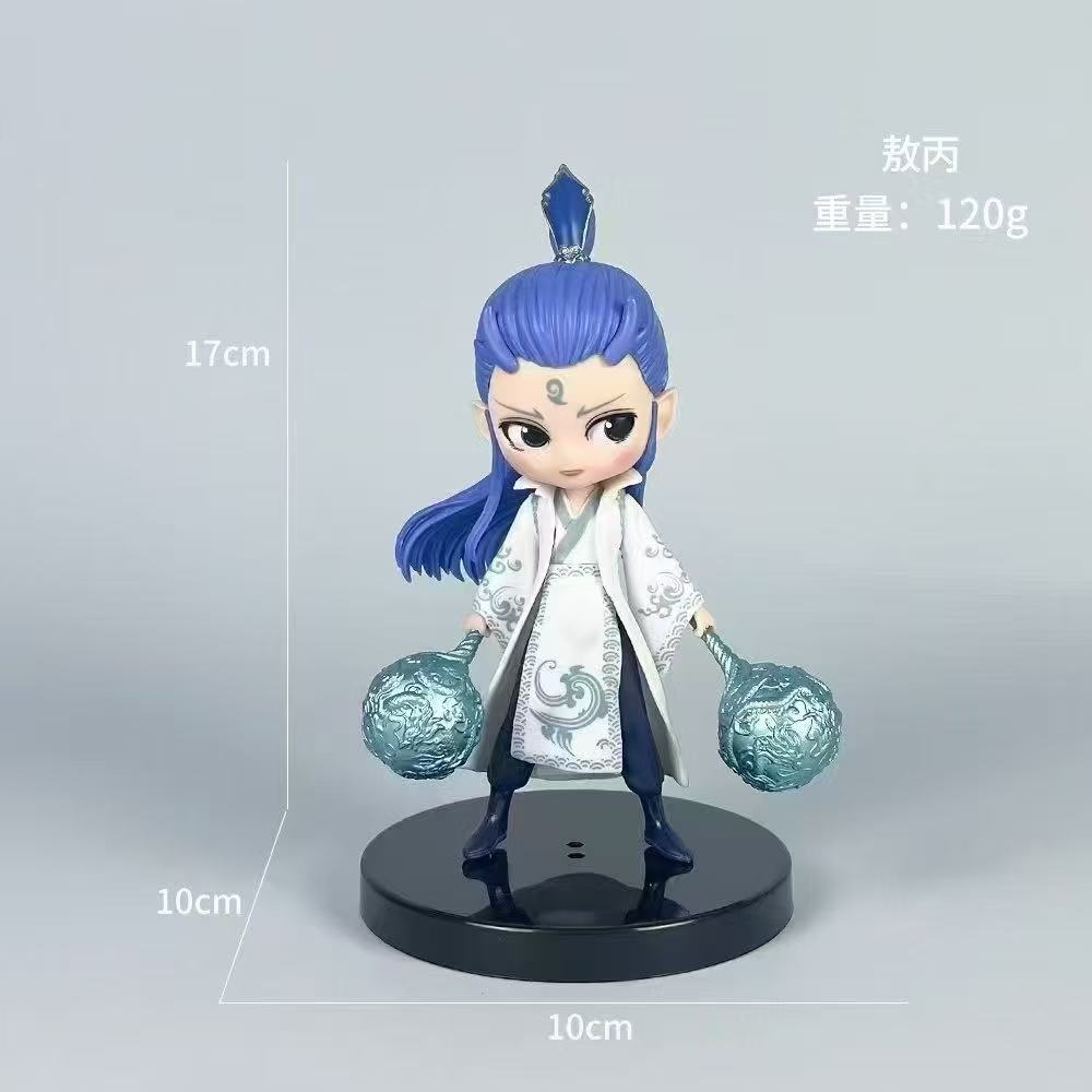 Q version anime Nezha the Third Prince: The Devil Child is Born into the World figure Ao Bing figure ornaments toy doll