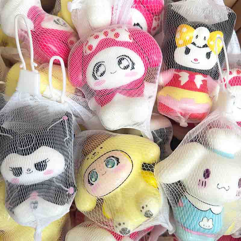 Netbag Egg Boy Party Pinch Music Stress Relief Toy Slow Rebound Ventilatory Artifact Cartoon Stress Relief Student Small Gift Item